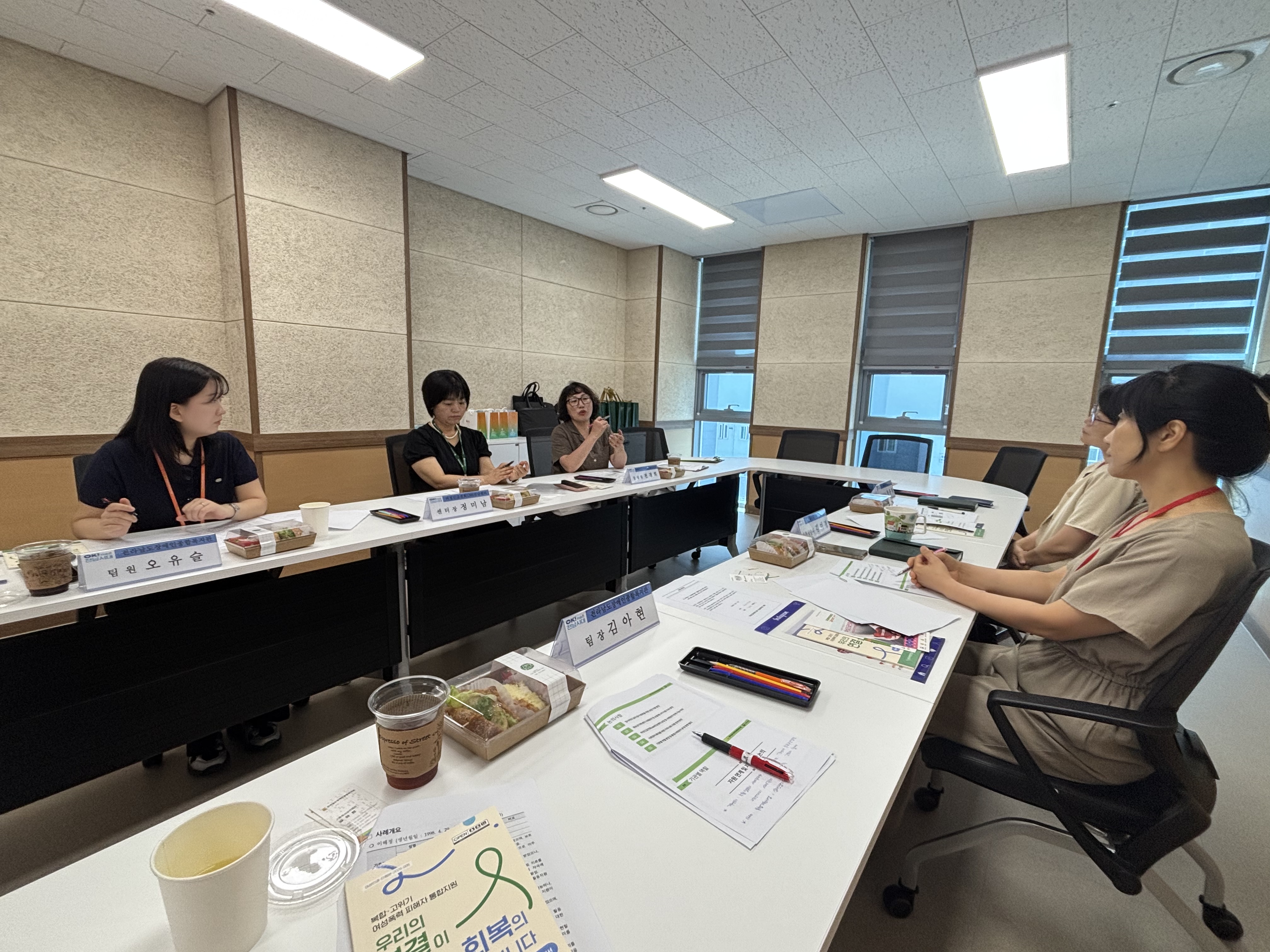 �̹��� 2:3�� ���ջ��ȸ�� ����