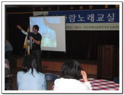 �뷡����