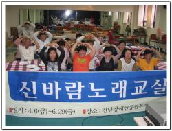 �Źٶ��뷡����