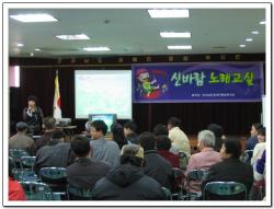 �Źٶ��뷡����
