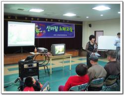 �Źٶ��뷡����