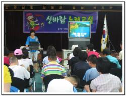 �Źٶ��뷡����