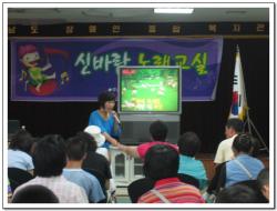 �Źٶ��뷡����