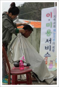 �簡�̹̿뼭��