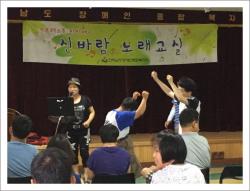 �Źٶ��뷡����