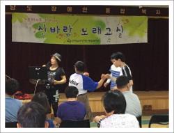�Źٶ��뷡����