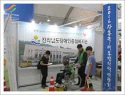 ����ķ����
