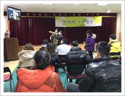 �Źٶ��뷡����