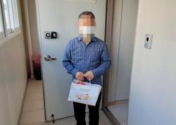 �а� �ν��������� 