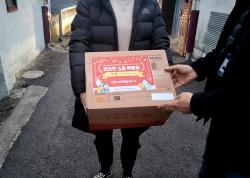 ���û�ҳ� �¶��� ���� �ڶ�ȸ 