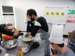 ��Ȱ�丮����