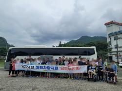 ������������ '��������ī' 6ȸ��