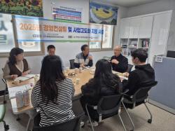 �濵������ �� �������ȭ ���� ��� ����(��������κ�ȣ�۾���)