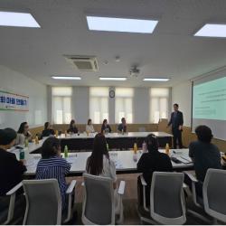 �Բ�������ģȭ��������� '�ùο�ȣ��(��������)' �缺���� ���� �� ���˽�