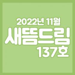 ���󳲵���������պ����� _ ���� 11��ȣ 