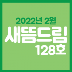 ���󳲵���������պ����� _ ���� 2��ȣ 