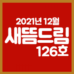 ���󳲵���������պ����� _ ���� 12ȣ