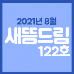 ���󳲵���������պ����� _ ���� 08��ȣ