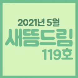 ���󳲵���������պ����� _ ���� 05��ȣ